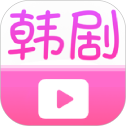 出发吧2026官方新版图标