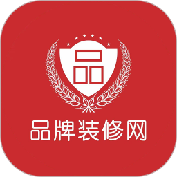 品牌装修网2025官方新版图标
