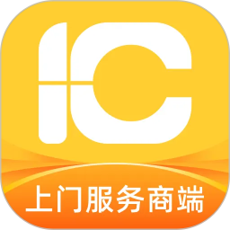 一车上门服务商端2025官方新版图标