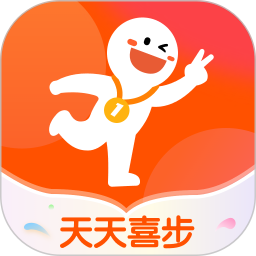 天天喜步2025官方新版图标