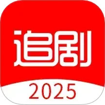 特狗影视s2025官方新版图标