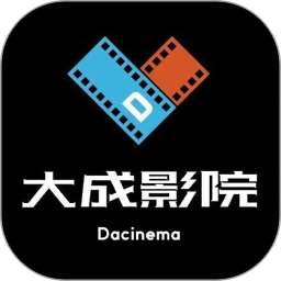 大成影院2025官方新版图标