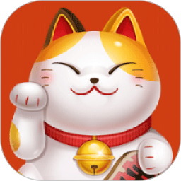 开心好运招财猫2025官方新版图标