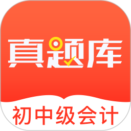 会计随意学2026官方新版图标