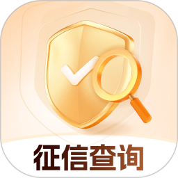 信用一键查2025官方新版图标