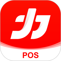 力POS2025官方新版图标