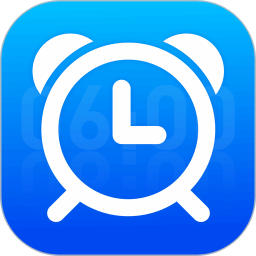手机闹钟闹铃2026官方新版图标