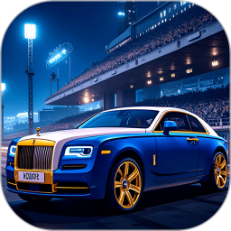 小车手2026官方新版图标