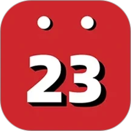 极简日历2026官方新版图标