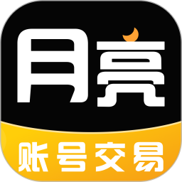 月亮代售2025官方新版图标