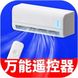 万能手机遥控2025官方新版图标
