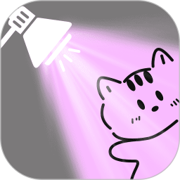 小猫补光灯Pro2026官方新版图标