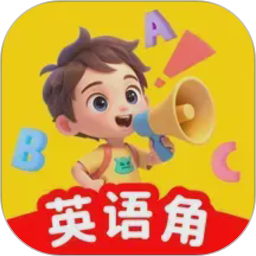 英语口语大全2026官方新版图标