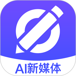 幻笔2025官方新版图标