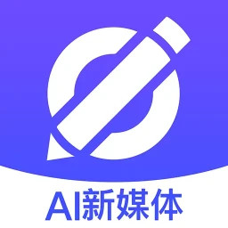 幻笔2026官方新版图标