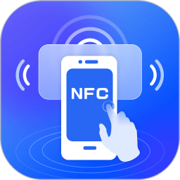 NFC智能读卡器2025官方新版图标