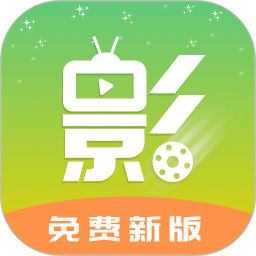 月亮影视2025官方新版图标
