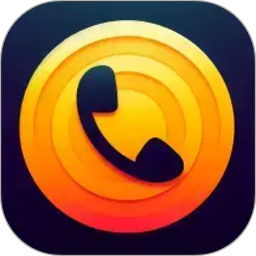 秘密来电秀2026官方新版图标