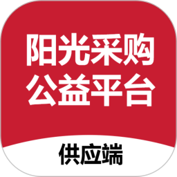 惠采云供应端2026官方新版图标