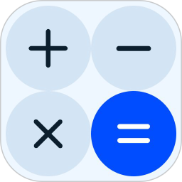 万计算器智能计算2026官方新版图标