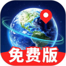 全景实况地图2025官方新版图标