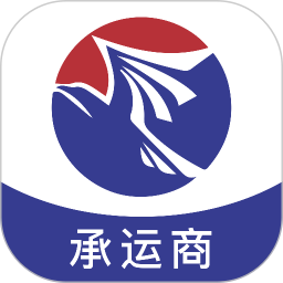 锦沣物流承运商端2026官方新版图标