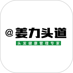 姜力头道商家版2026官方新版图标