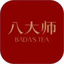 八大师2026官方新版图标