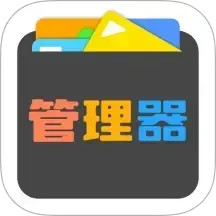mt管理器2025官方新版图标