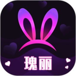 瑰丽2026官方新版图标