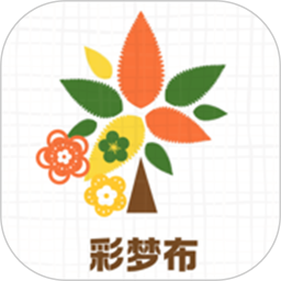 彩梦布2026官方新版图标
