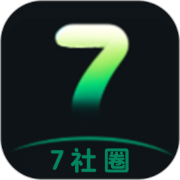 7社圈2026官方新版图标