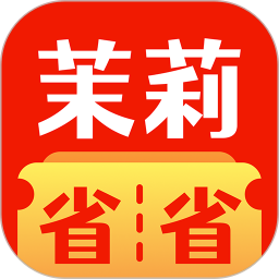 茉莉省省2025官方新版图标