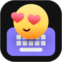心动键盘-HeartKey恋爱聊天话术2025官方新版图标