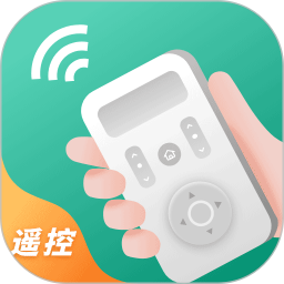 电子遥控器2026官方新版图标