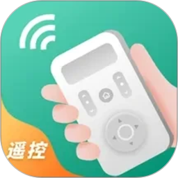 电子遥控器2026官方新版图标