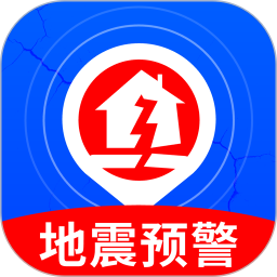 地震预警监测2026官方新版图标