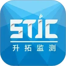 升拓监测2025官方新版图标