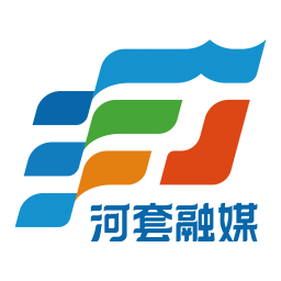 河套融媒2026官方新版图标