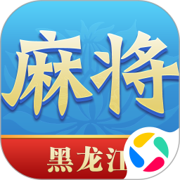 尚尚黑龙江麻将2026官方新版图标