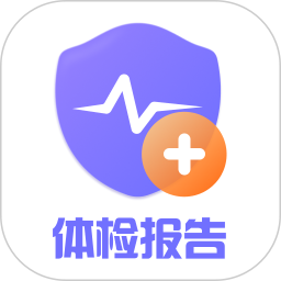 体检报告守护2025官方新版图标