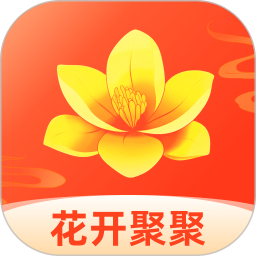 花开聚聚2025官方新版图标