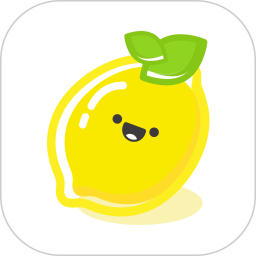 解压柠小檬2026官方新版图标