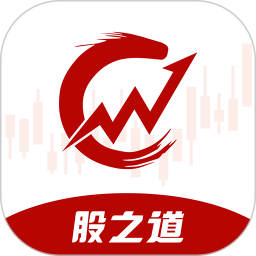 股之道2026官方新版图标