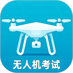无人机2025官方新版图标