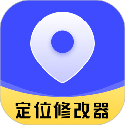 定位修改器iMark2025官方新版图标