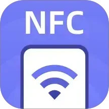 手机NFC门禁卡感应2025官方新版图标