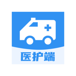 医护端2026官方新版图标