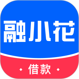 融小花2025官方新版图标