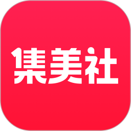 集美社2026官方新版图标